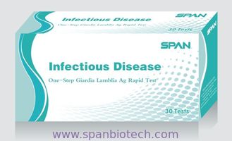 Giardia Ag Feces Rapid Diagnostic Test(Strip/Cassette/Uncut sheet)