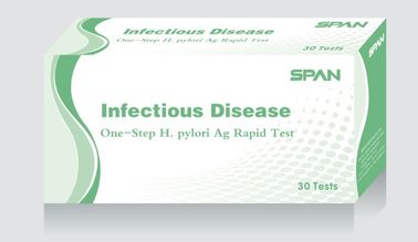 Giardia Ag Feces Rapid Test