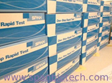 Avian Influenza Virus H5 Antigen Rapid Test